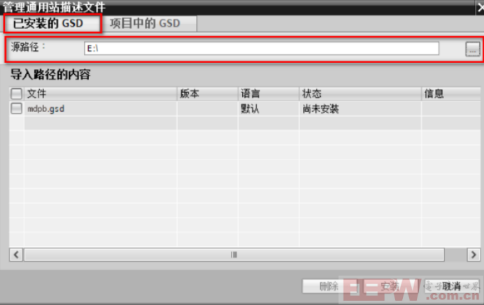 工业通信变革：一键掌握ModbusRTU转ProfibusDP网关配置秘籍！效率翻倍，问题无忧！1113.png