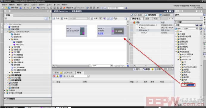 工业通信变革：一键掌握ModbusRTU转ProfibusDP网关配置秘籍！效率翻倍，问题无忧！1147.png