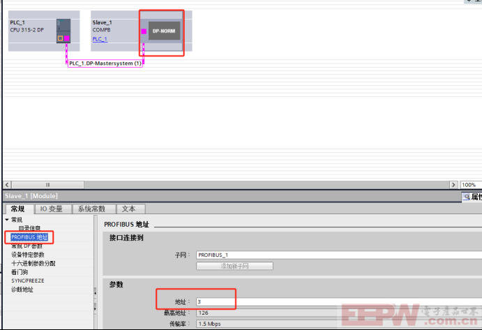 485自由口转profibus网关快速配置案例1054.png