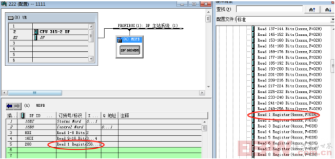 RS485modbus转profibus DP网关在modbus侧作主站配置方法993.png