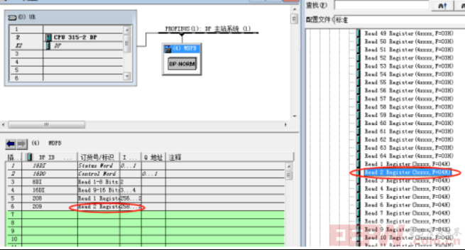 RS485modbus转profibus DP网关在modbus侧作主站配置方法1165.png