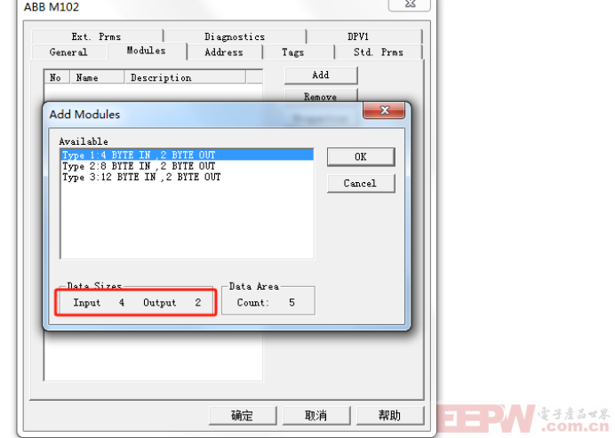 ABB电机保护单元通过Profibus DP主站转Modbus TCP网关实现上位机通讯797.png