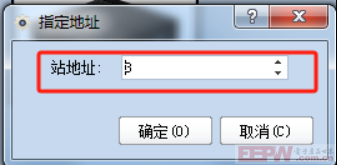 ABB电机保护单元通过profibusDP主站转profinet网关接入到西门子1200plc系统903.png
