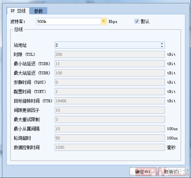 ABB电机保护单元通过profibusDP主站转profinet网关接入到西门子1200plc系统913.png