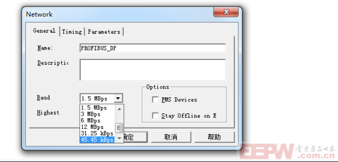 ABB电机控制和保护单元与Profibus DP主站转Modbus TCP网关快速通讯案例650.png