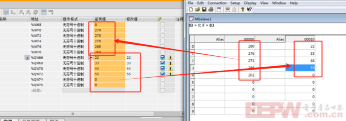 E+H流量计profibusDP协议转profinet接入到西门子plc系统的应用764.png