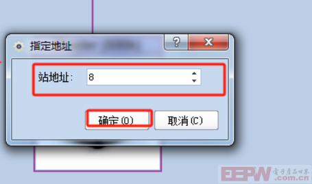 E+H流量计profibus协议如何转换成profinet协议845.png