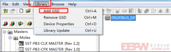 E+H流量计通过Profibus DP主站转Modbus TCP网关与上位机轻松通讯683.png