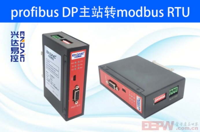 Profibus DP主站與Modbus RTUTCP網關與變頻器輕松實現數據交互168.png
