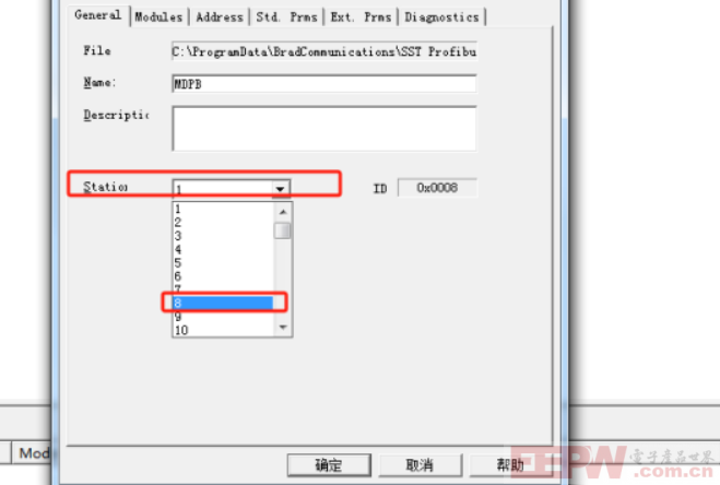 E+H流量计与Profibus DP主站转Modbus RTUTCP网关通讯636.png