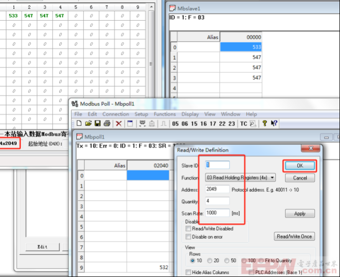 Profibus DP主站转Modbus RTUTCP如何把E+H流量计接入到modbus641.png
