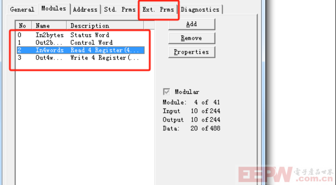 Profibus DP主站转Modbus RTUTCP网关接艾默生流量计与上位机通讯510.png