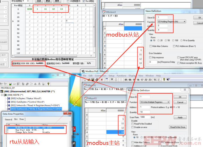 Profibus DP主站转Modbus RTUTCP网关接艾默生流量计与上位机通讯546.png