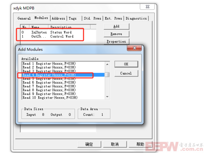 ProfibusDP主站转modbusTCP网关接DP从站网关通讯案例787.png