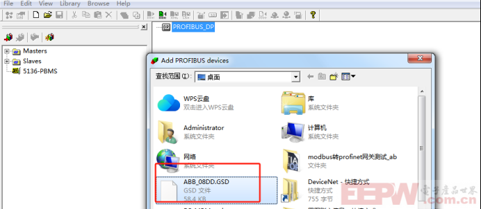ProfibusDP主站转modbusTCP网关与ABB电机保护器数据交互634.png
