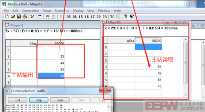 ProfibusDP主站转modbusTCP网关与ABB电机保护器数据交互681.png