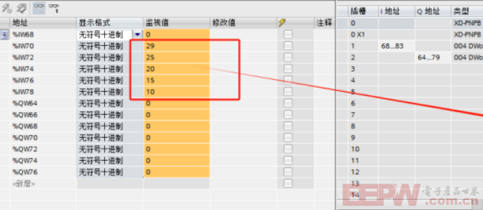 profibusDP主站转profinet网关接ABB电机保护单元与1200plc通讯504.png