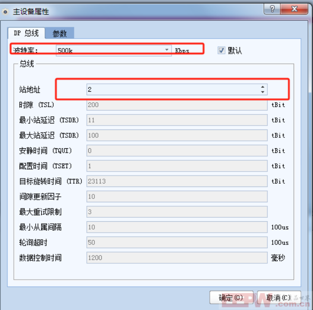 profibusDP主站转profinet网关接ABB电机保护单元与1200plc通讯472.png