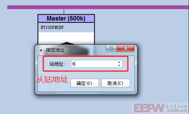profibusDP主站转profinet网关接ABB电机保护单元与1200plc通讯458.png