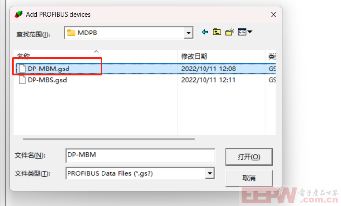 ProfibusDP转ModbusRTU的实用攻略554.png