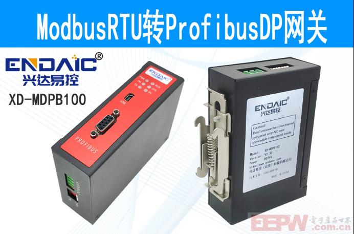 Modbus RTU转Profibus DP网关与士林变频器通讯案例224.png