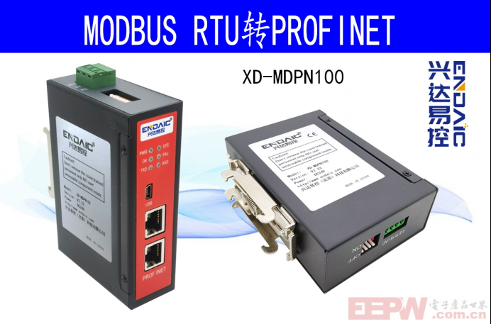 Modbus485转profinet网关接RAC400 程控电源与PLC通讯180.png