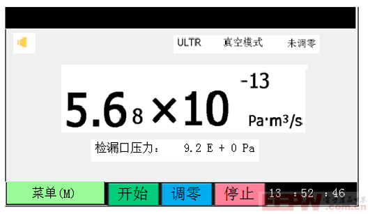 ModbusRTU转profibusDP网关接皖仪SFJ-16M 氦质谱检漏仪与PLC通讯479.png