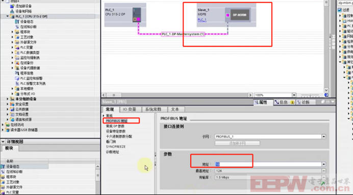 ModbusRTU转profibusDP网关如何把RAC300控制器接入到西门子plc系统707.png