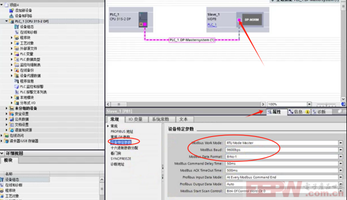 ModbusRTU转profibusDP网关如何把RAC300控制器接入到西门子plc系统742.png