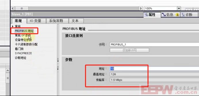 ModbusRTU转profibusDP网关如何与万利达电动机保护器快速通讯632.png