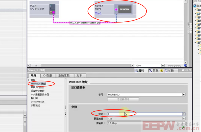ModbusRTU转profibusDP网关与万利达电动机保护器通讯527.png