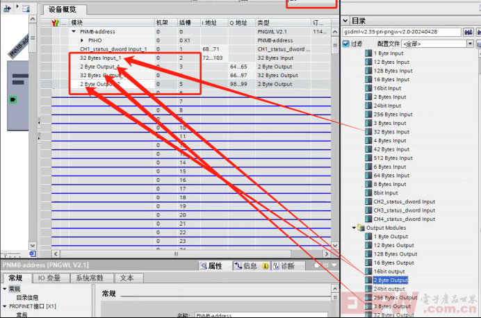 ModbusRTU转profinet网关接RAC400 控制器快速通讯案例707.png