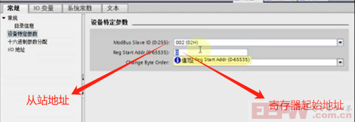 RAC400控制器通过ModbusRTU转profibusDP网关接入到300plc423.png
