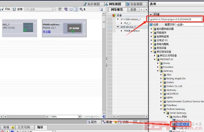 RS232_485转profinet网关接基恩士传感器通讯案例652.png
