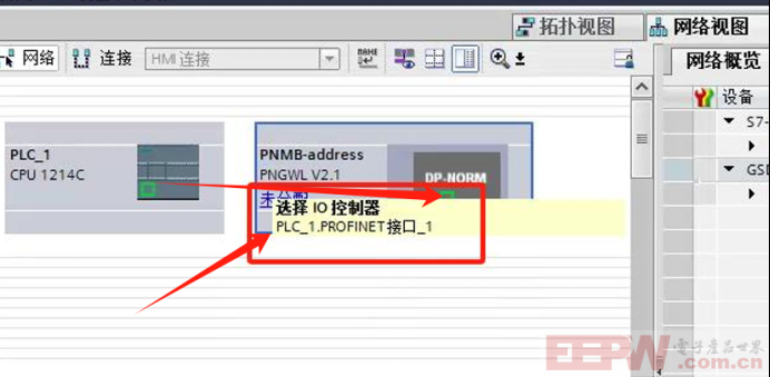RS232_485转Profinet网关通讯气体检漏仪案例分享536.png