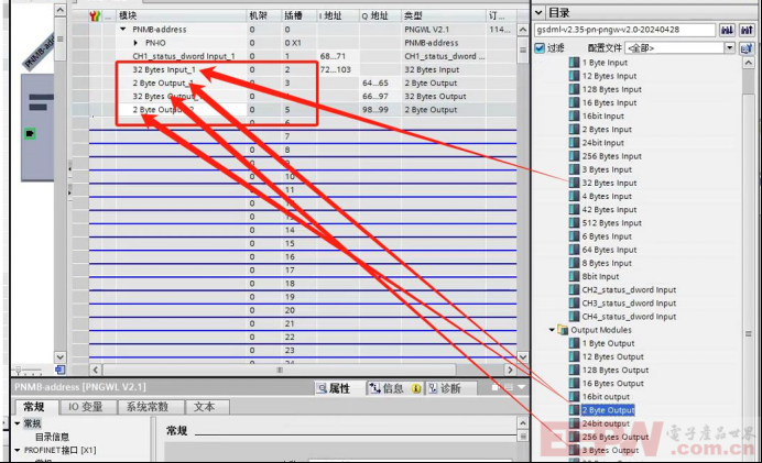 RS232_485转Profinet网关通讯气体检漏仪案例分享665.png