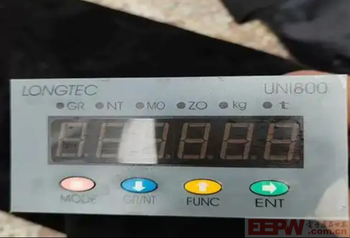 rs485_232转profinet网关与长陆-UNI800称重显示控制仪通讯463.png