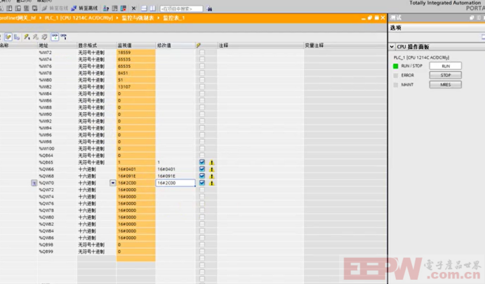 rs485_232转profinet网关与长陆-UNI800称重显示控制仪通讯761.png
