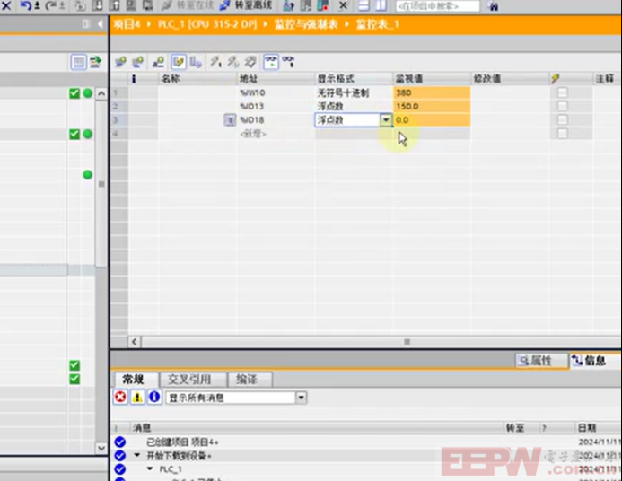 安科电动机保护器通过ModbusRTU转profinet网关与PLC通讯850.png