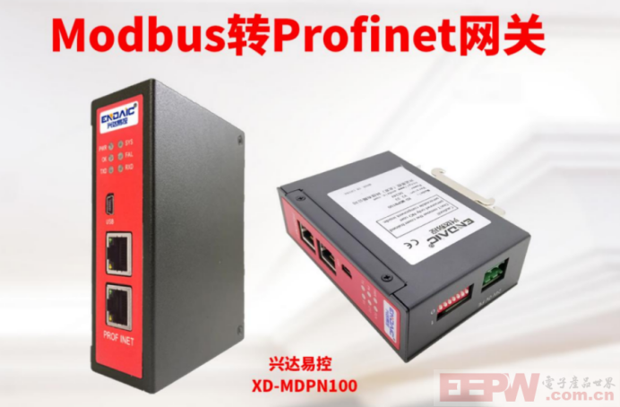 如何破解三菱PLC与西门子PLC的通讯难题