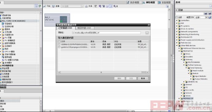 如何破解三菱PLC与西门子PLC的通讯难题640.png
