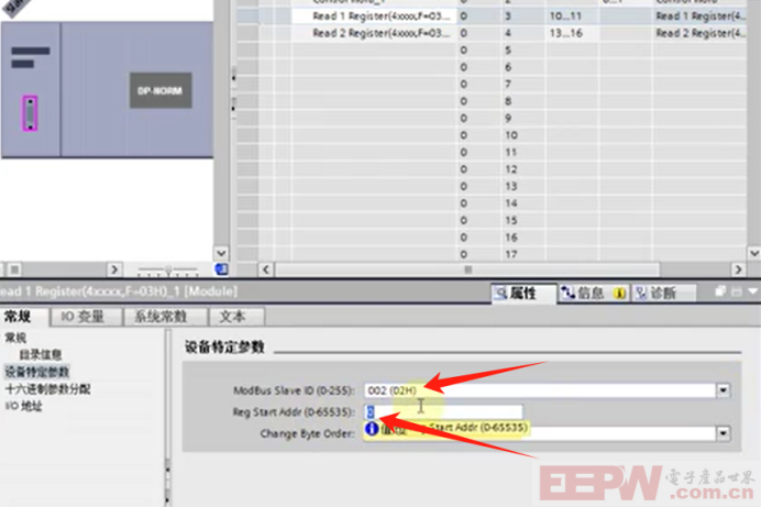 三菱变频器快速与ModbusRTU转profibusDP网关通讯案例614.png