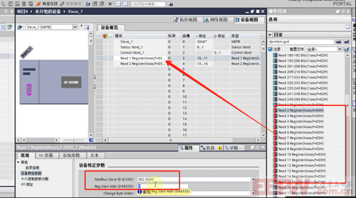 万利达电动机保护器接ModbusRTU转profibusDP网关与300PLC通讯429.png