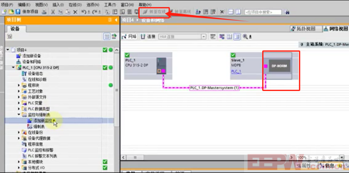 万利达电动机保护器接ModbusRTU转profibusDP网关与300PLC通讯443.png