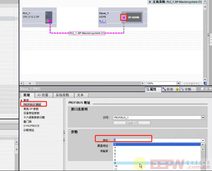 士林变频器如何与ModbusRTU转profibusDP网关通讯629.png