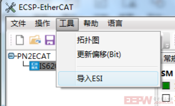 EtherCAT主站转Profinet网关接IS620N伺服驱动器与西门子plc通讯案例690.png