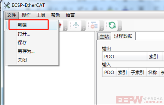 EtherCAT主站转Profinet网关接禾川伺服驱动器X5E快速配置案例746.png