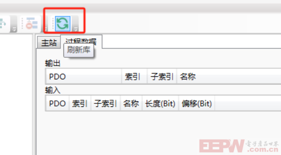 EtherCAT主站转Profinet网关接禾川伺服驱动器X5E快速配置案例791.png