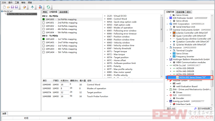 EtherCAT主站转Profinet网关接禾川伺服驱动器X5E快速配置案例818.png
