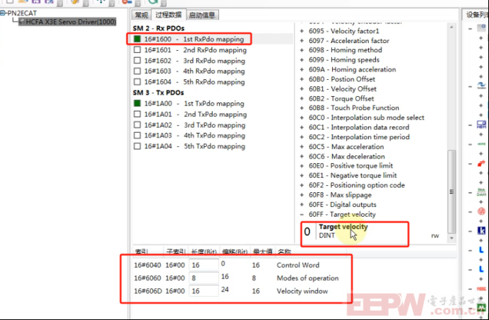 EtherCAT主站转Profinet网关接禾川伺服与PLC通讯的深度解析1093.png